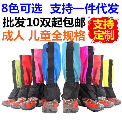 Snow Cover Outdoor Climbing Waterproof Desert Hiking Gush Leg Jacket Ski foot cover lengthened anti-sand male and female children