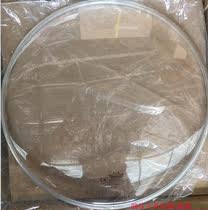 Remo Ruimeng drum head drum set double-layer thickened transparent oil skin striking surface