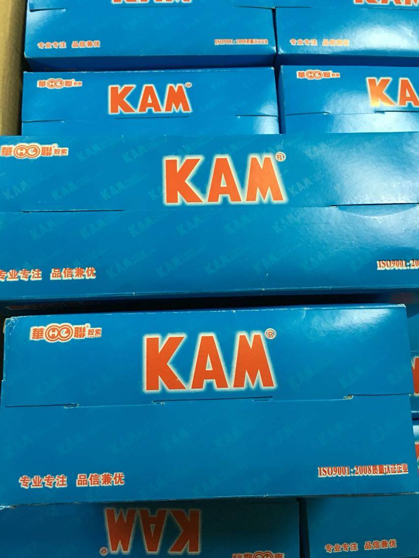 Hualian Hands Wearing Needle Microneedle Rope Mother Button Pendant Wire Rubber Rope 3579 Inch 5000 Root Box Lots Of Spot