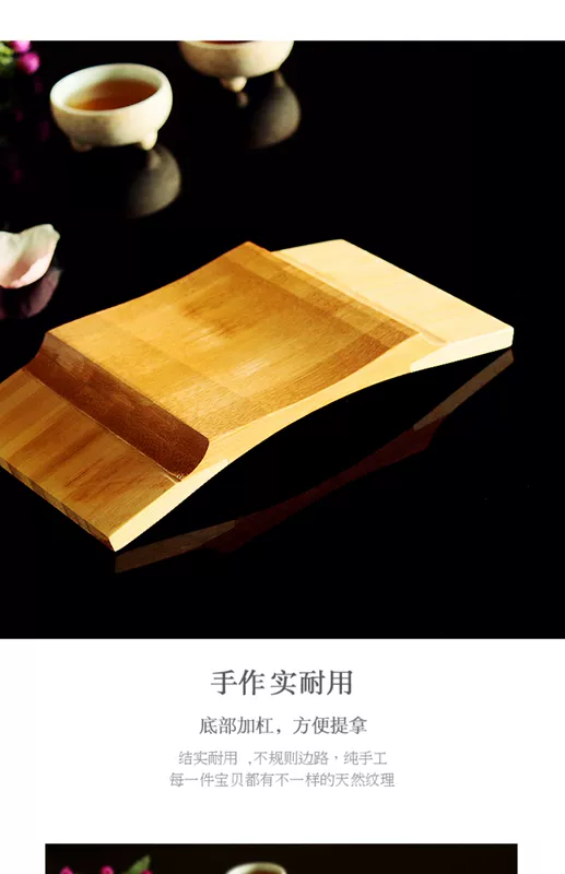 Tre Sushi Khay Nhật Bản Phong cách Rắn Tấm Gỗ Sushi Ghế đẩu Sáng tạo Bánh Ăn sáng Tấm Tấm Trà