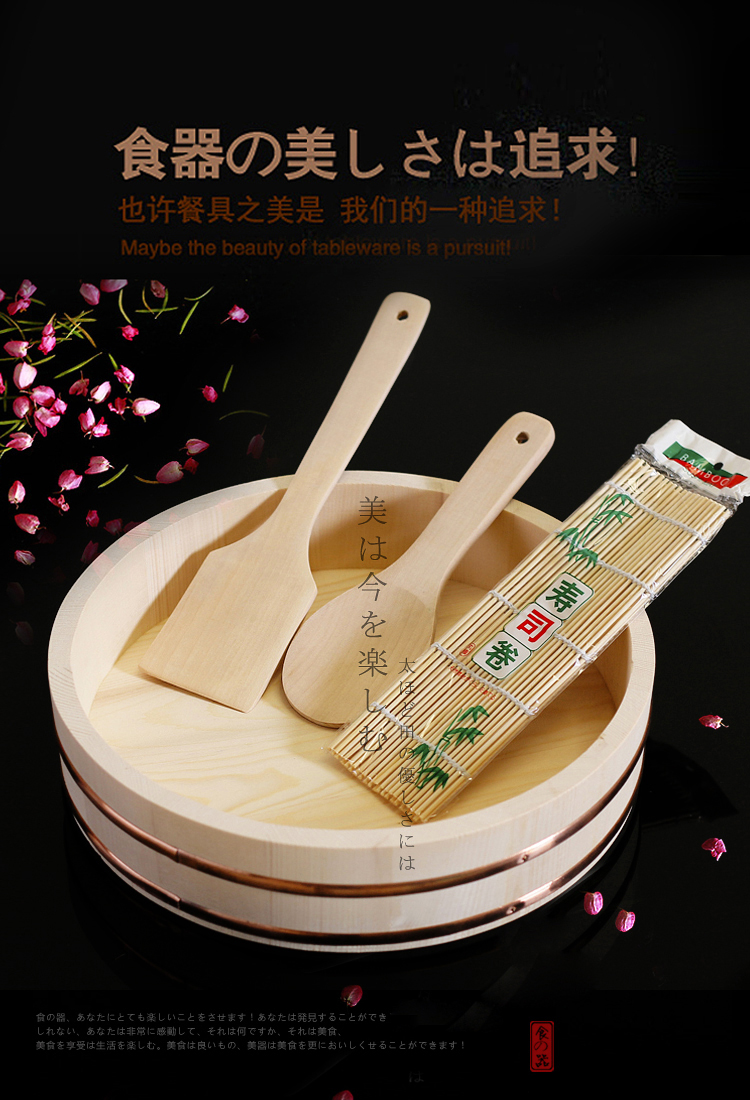 Sushi bibimbap đồng cổ điển bên bát bibimbap tấm gỗ truyền thống đồng bên bibimbap nấu ăn sashimi gạo thùng đĩa gỗ