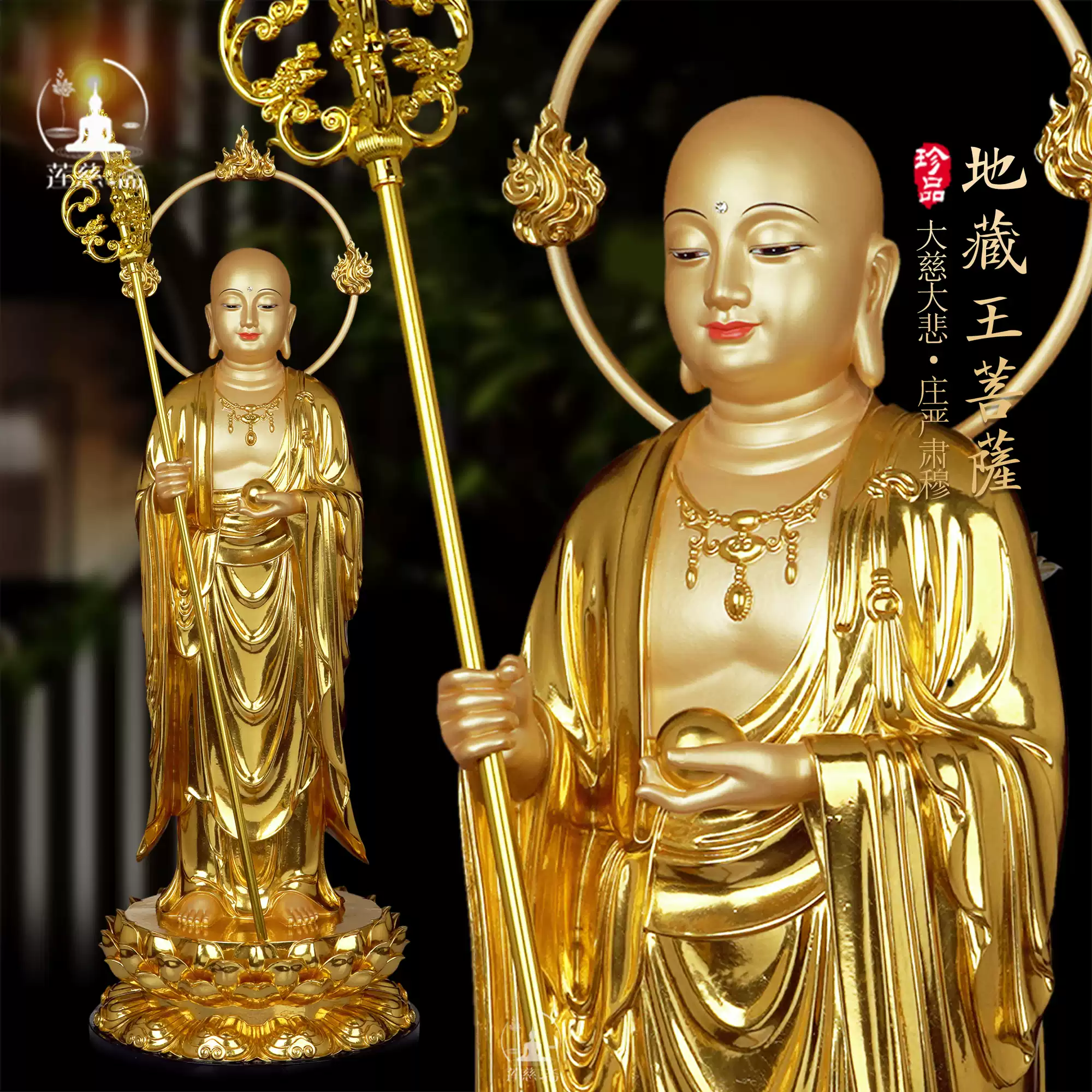 西方三圣佛像阿弥陀佛观世音菩萨大势至菩萨站像家用供奉贴金摆件