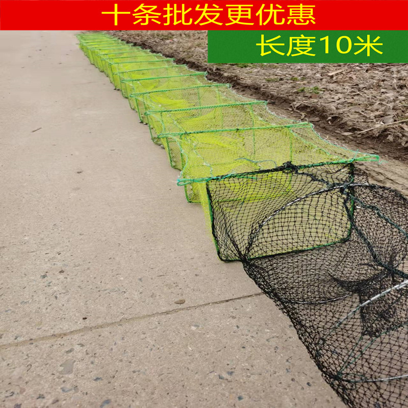 Shrimp Cage Fishing Nets Fish Nets Lobster Cage Thickened Folding Fishing Catch Fish River Shrimp Cage Fishing Shrimp Nets With Netting Breeding Cage