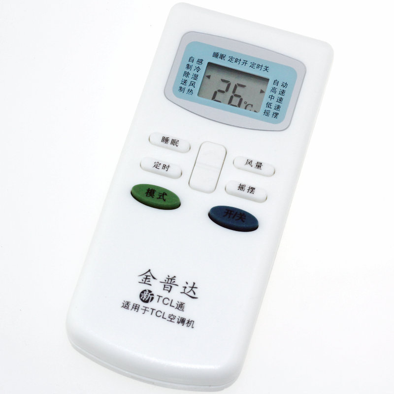 �����пյ�����ң����gykq03gykq34/46
