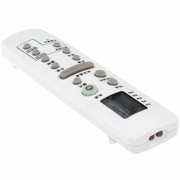 �����пյ�ң����db9303012cbd930301