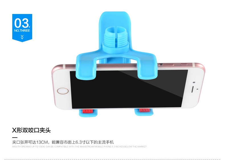 Support téléphone mobile PURION - Ref 1365732 Image 12