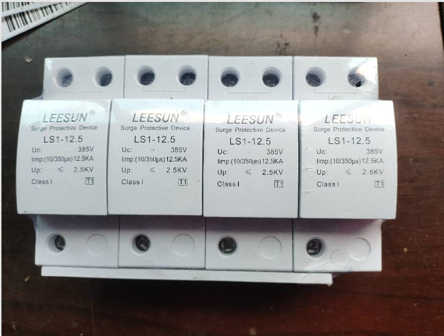 Thunder God Surge Protector Level SPD2-20KA Lightning Protection Protector 15KA Professional Lightning Protection Equipment With Certificate