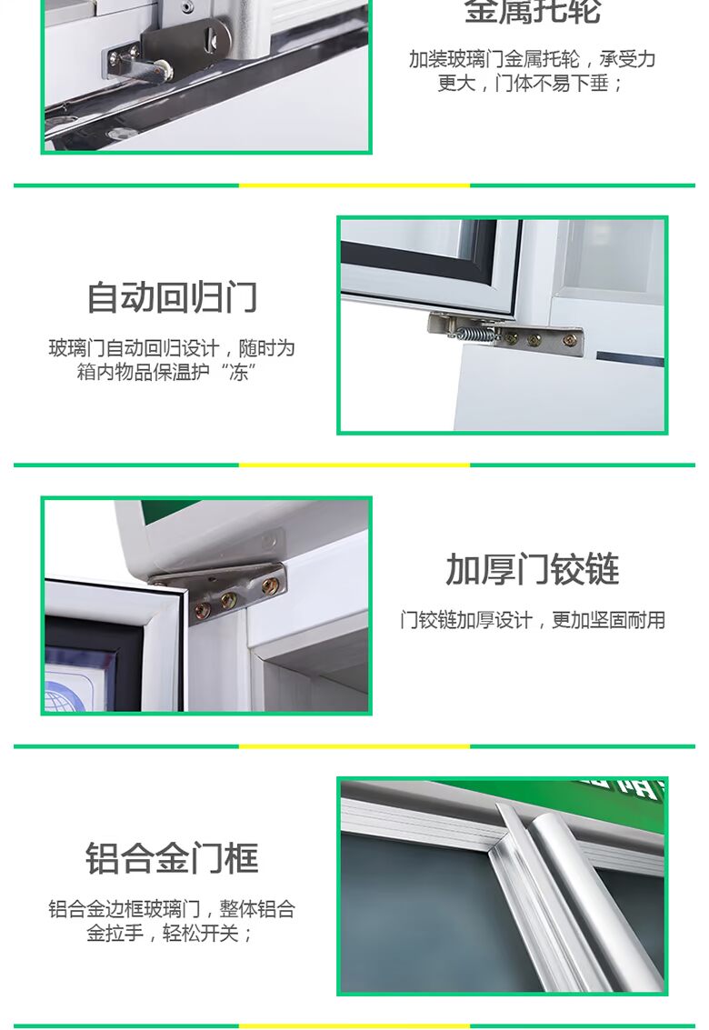Sui Ling SL-1300 ba cửa tủ lạnh dọc tủ lạnh đơn nhiệt độ tủ lạnh trưng bày tủ lạnh - Tủ đông tủ cấp đông sanaky