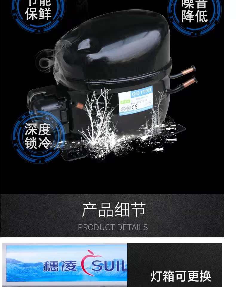 Sui Ling LG4-1380M3F Tủ đông Đồ uống Hiển thị tủ đông Tủ lạnh dọc thương mại Cửa hàng tiện lợi ba cửa - Tủ đông tủ đông sanaky