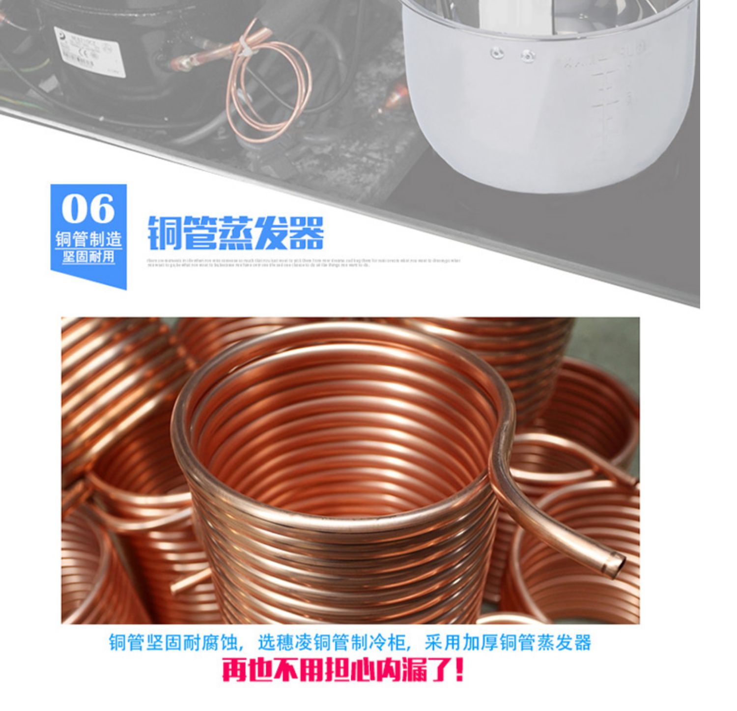 Sui Ling LG4-700M2 / WT làm lạnh đơn nhiệt độ không khí làm lạnh không đông lạnh Hiển thị ống đồng thương mại lớn - Tủ đông tủ đông inox