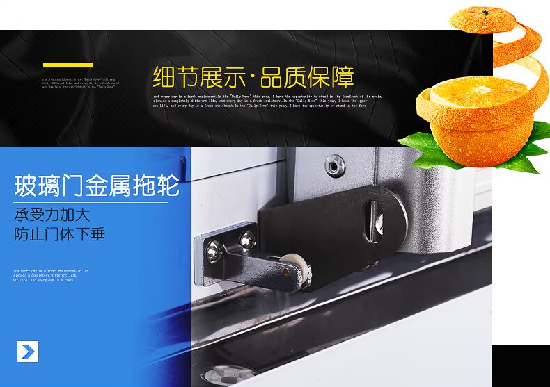 Sui Ling LG4-682M2 tủ đông thẳng đứng cửa đôi tủ lạnh tươi siêu thị tủ lạnh đồ uống hai cửa - Tủ đông tủ đông tiết kiệm điện