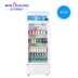 tủ đông inox Sui Ling LG4-323LW màn hình làm mát bằng không khí dọc màn hình tủ lạnh tủ đông kính trưng bày đồ uống tươi - Tủ đông tủ đông mini Tủ đông