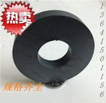 Circular round black magnet horn magnet ferrite magnet magnet 156*20 hole 80mm