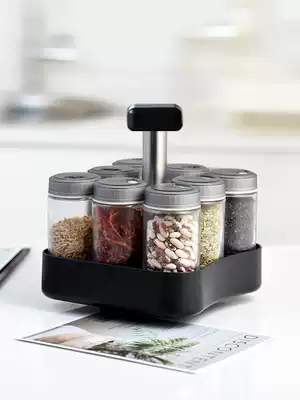 Sibi Secret Garden European rotating glass seasoning bottle seasoning jar set creative kitchen household seasoning box seasoning bottle