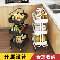 Kitchen rack for fruit and vegetable shelves three-layer mobile trolley pulley household storage multi-layer shelf