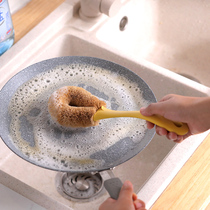 Coconut Brown Brush pan artifact washing pan Brush pan dish washing kitchen brush long handle cleaning brush dishwashing artifact