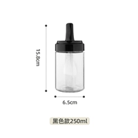 Черный, 250 мл