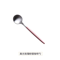 Розовая порошка серебряная кофе ложка