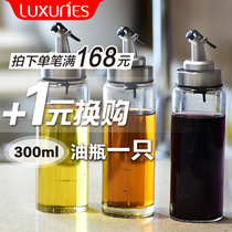 (Exchange) a single order paid over 168 yuan to buy products (single auction does not ship)
