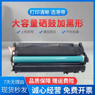 GD application easy to add powder HP53A cartridge Q7553A P2015DN P2014 P2015D 2015 P2011 M2727 M