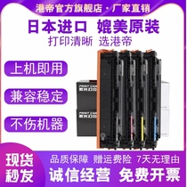Applicable HP M154a Toner Cartridge CF510A Toner cartridge hp154a 204a Toner Cartridge HP 204A Printer Cartridge with chip M180n M181fw 