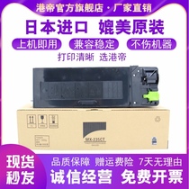 Suitable for Sharp MX-235CT Toner AR-1808 2008 2308 2028 2328 S D N L Toner Cartridge MX-235C