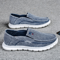 Mens shoes 2022 New wave Summer breathable 100 Lap Casual Old Beijing Cloth Shoes Low Bunch of Foot Pedal Sails Mens Shoes Boys