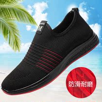 Old Beijing Cloth Shoes Mens Spring Autumn Sports Casual Shoes 2022 New mens shoes Soft bottom Driving a foot pedal working shoes