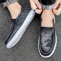 National Wind Cloth Shoes Mens Breathable National Wave Mens Shoes One Foot Pedal Casual Shoes Low Help Old Beijing Cloth Shoes Mens Sails Mens Sails Mens Sails Mens Sails Mens Shoes Mens Shoes Mens Sails Mens Sails