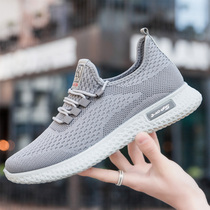 Men Shoes 2021 New Summer Breathable Mesh Surface Sports Casual Mens Shoes Mens Old Beijing Cloth Shoes