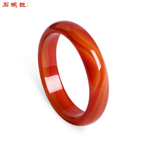 Stone red agate bracelet female natural pattern Jade red bracelet jewelry holiday gift for Mother