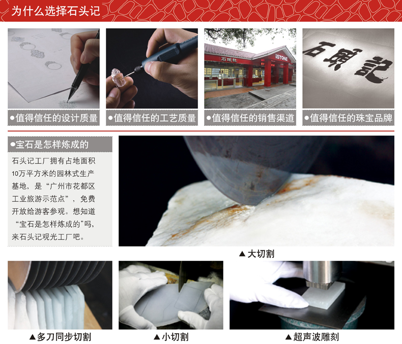 品牌文化1.jpg
