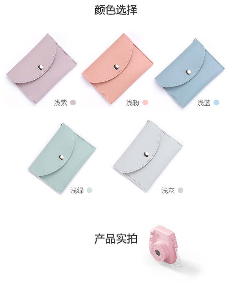 Siêu mỏng cá tính thẻ bag purse nữ đa chức năng túi đồng xu một gói mini key lưu trữ túi ví nhỏ túi cầm tay nữ