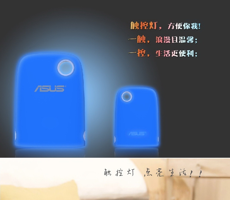 Lampe USB - Ref 381337 Image 14
