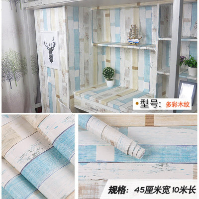 College Student Dormitory Wallpaper Self-Glued Dorm Room Wallpaper Waterproofing Renovation Retro Creative Cozy Table Paper Wall Appliqued Stickers