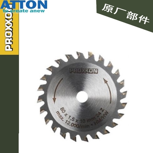 PROXXON CIRCULAR SAW SHEET NO 28734