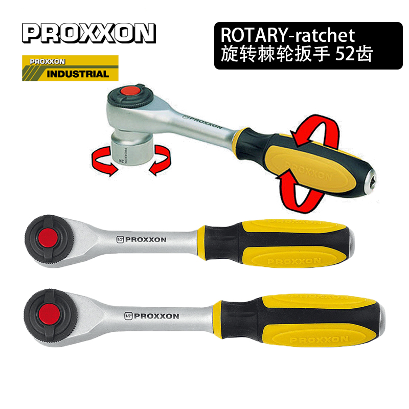 [23082 23083 23084] Rotary Ratchet Wrench, for Tightening Screws in Tight Spaces, German Proxxon