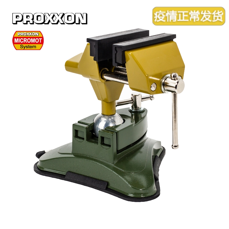 German PROXXON Proxon Mini Magic Precision Suction Cup TableTop Pliers with Jaw Sheath 28602]