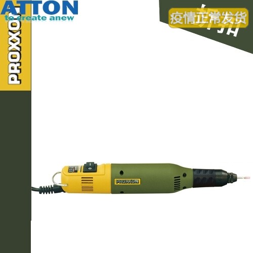 PROXXON drilling machine MICROMOT 50 (fixed speed switch type) No.28500
