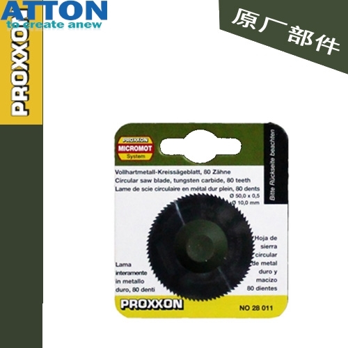 28011] German PROXXON Plouxon mini carbide circular saw for KS230 push saw
