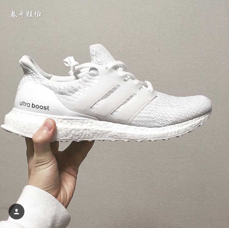 ultra boost ub