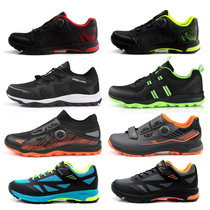 Tiebao casual cycling shoes multi-purpose mountain cycling bicycles self-locking shoes lightweight breathable sports cycling shoes for men