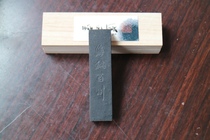 One or two high-end lampblack ancient method of high-end lampblack ancient method