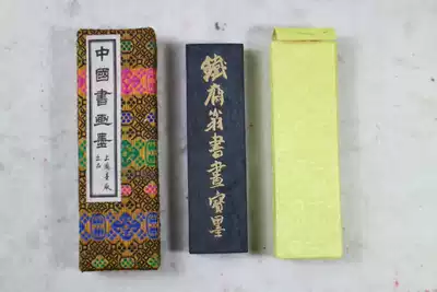 Jinmozhai Shanghai Ink Factory 82 years old Tiezhai Weng Erliang fume 101 high-end old ink original flower box