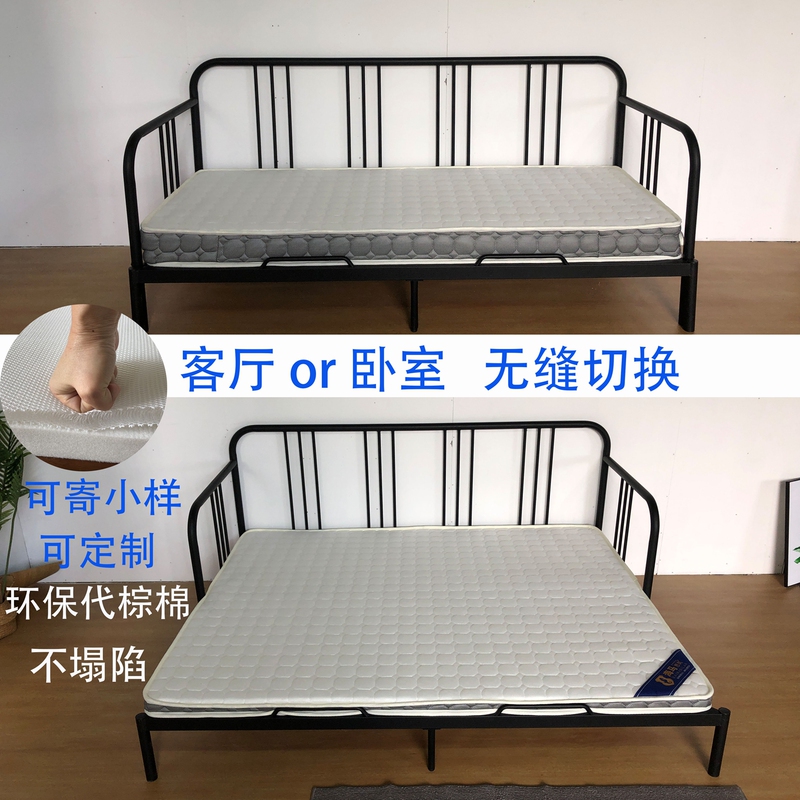 Suitable for Ikea Fulke Belling Hanis Sofa Mattress, Foldable 3D Coconut Palm Dual-Use for Sitting and Lying, 1.6*2.0m