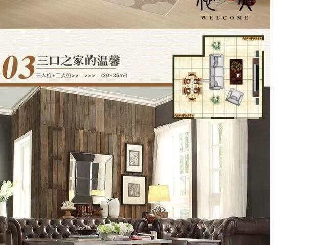 Sofa da Bắc Âu gỗ rắn da lộn phòng khách kết hợp đồ nội thất kích thước căn hộ kiểu Mỹ da sofa nghệ thuật ba - Ghế sô pha ghế sofa bed