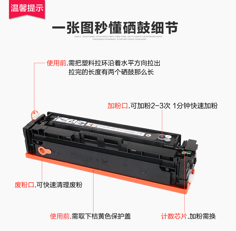 CMYK cho hộp mực HP HP201A CF400A 252n M277n M277dw M252dw m274n Máy in laser màu Máy in mực màu LaserJet Pro - Hộp mực