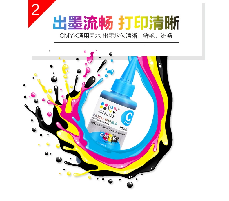 CMYK cho hộp mực Canon PG510 CL511 Canon MP250 240 272 280 282 480 MP495 MX340 hộp mực 4 màu liên tục đổ mực - Mực mực inktec