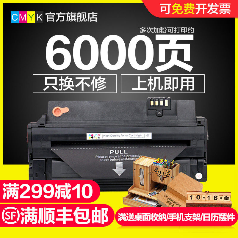 CMYK applies Dell 1130 selenium drum DELL 1133 1135n selenium drum 1130N 1135 1135n 1135n 113X 1133N