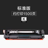 [Black] Стандартное издание Print 1500 страниц-кукютов 8 Врата 1 1